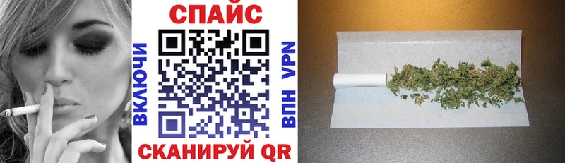 Купить закладки  Суджа  БУТИРАТ буратино 