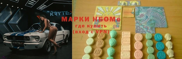 мдма Богданович