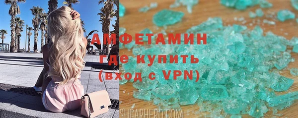 кокс Богородицк