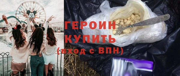кокс Богородицк