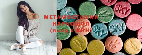 кокс Богородицк