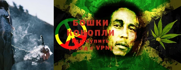 мдма Богданович