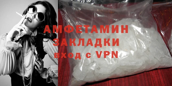 кокс Богородицк