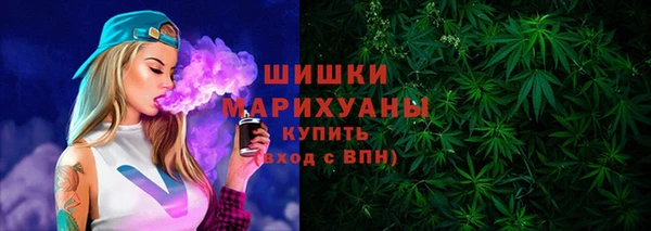 мдма Богданович