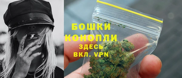 мдма Богданович