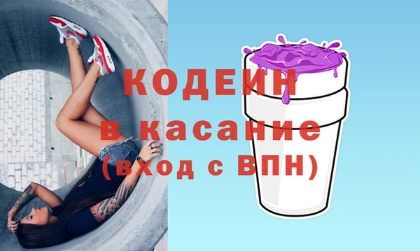 мдма Богданович