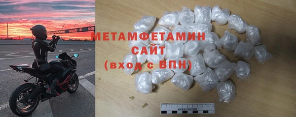 кокс Богородицк