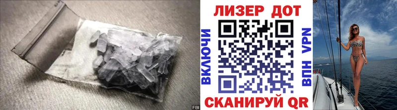 Купить  Суджа  Лсд 25 экстази ecstasy 