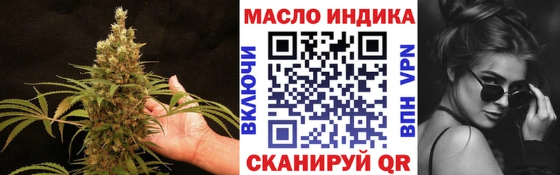 Купить  Суджа  Дистиллят ТГК вейп с тгк 